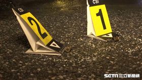 -槍擊-彈殼-槍殺-槍擊案-