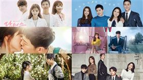 圖翻攝自韓網 2016韓劇