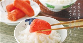 大師有撇步　正港明太子輕鬆料理超美