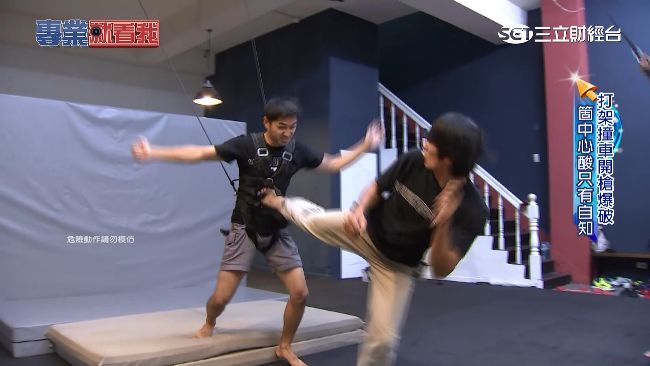 最帥氣的幕後英雄　動作演員搏命出演