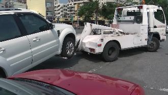 拖吊領車多瞧一眼　別多花冤枉錢