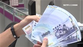 公股行庫借貸有特權？立委低利率有撇步