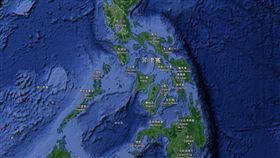 菲律賓 圖/Google Map