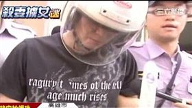 不滿離婚 狠男4次擄女威脅前妻