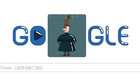 雨衣,防水布料,發明,蘇格蘭化學家,麥金塔希,Charles Macintosh,冥誕,Google Doodle
（圖／翻攝自Google）