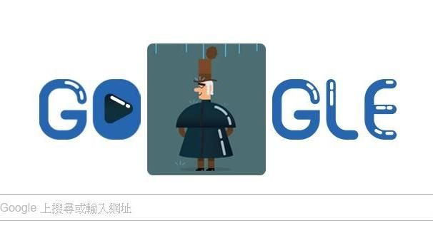雨衣布料發明人冥誕　谷歌首頁紀念