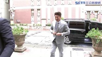 中信金掏空案再開庭　辜仲諒出庭應訊