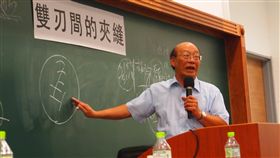 台大教授李茂生　圖／翻攝自臉書