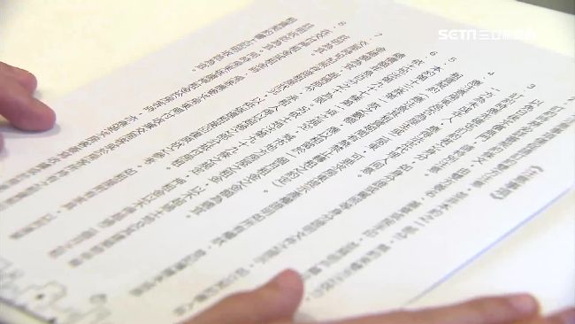 房東「趕人」違法　契約明定提前預告