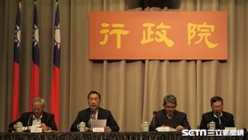 行政院院會會後記者會。（記者盧素梅攝）