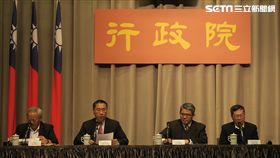行政院院會會後記者會。(記者盧素梅攝)