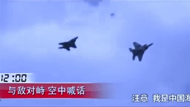 解放軍飛越日韓間海峽　陸官媒還嗆日