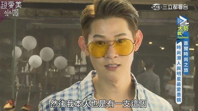 一起回顧　2016時尚大勢排行！