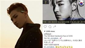 圖翻攝自YOUTUBE 太陽IG