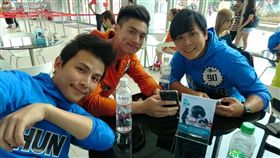 飢餓遊戲,孫協志,王仁甫,許孟哲（圖／翻攝自孫協志臉書）