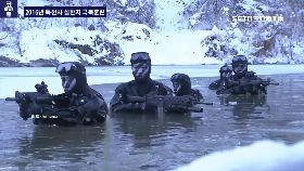 w韓雪地軍演1600