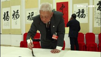 書法+高球交流　8退將登陸勸不退