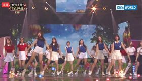 KBS歌謠　圖／翻攝自KBS WORLD臉書直播