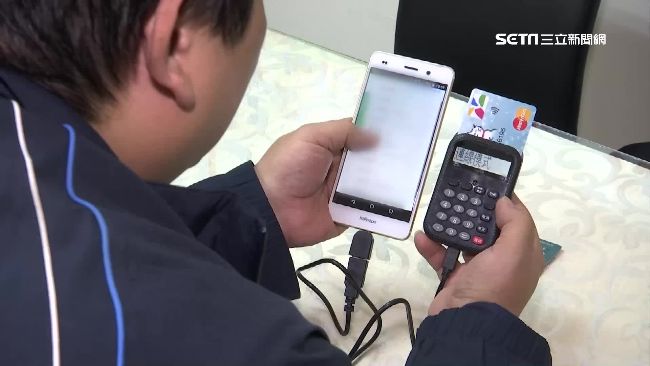 盜領升級　「車手神器」竟讓犯罪隱形
