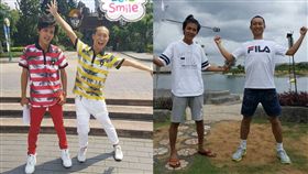 浩角翔起／臉書