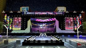 
2017臺北最High新年城-跨年晚會舞台以跑道線為畫面設計主軸。（圖：臺北市政府提供）
