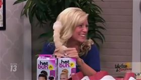 美國，電視購物，整髮器，假陽具，女主持人（圖／翻攝自YouTube）