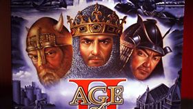 世紀帝國封面(路透)