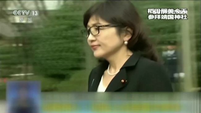 日防衛大臣訪靖國神社　中韓同聲譴責
