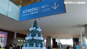 －近鐵百貨－記者／林昀萱攝影