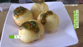 中部美食南庄客家圓1200