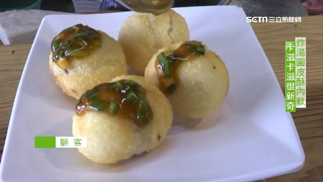 客家湯圓吃法多變化　甜鹹風味各不同