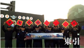 影／空軍「哈囉早安！」影片　全台8大陣地獻祝福
空軍司令部臉書專頁