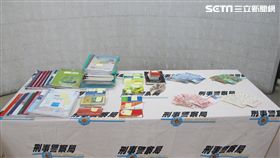 南港輪胎胡姓前副總經理，涉嫌向採購廠商收取回扣，刑事局前往胡男住家搜索，並逮回胡男及其妻子（翻攝畫面）