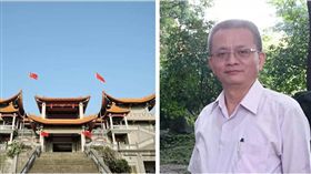 五星旗,共產黨,台中市,彰化縣　圖／翻攝自臉書