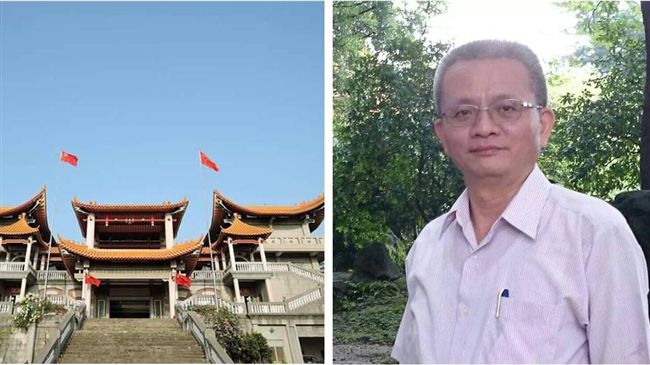 男號召元旦升五星旗　網參加人數近千