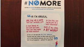 Angela,英國,林肯郡委員會,夜店,撿屍,性侵,警方,社會,團體,變態,色魔　圖／翻攝自BBC https://goo.gl/Y8dPBt