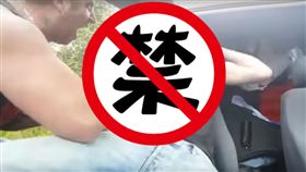  電鋸,開玩笑,聖誕節,刀鍊,安全鎖,維克德,惡作劇,陰影,YouTuber, mailOnline 圖／翻攝自Copypasteads-com 1 YouTuber https://goo.gl/wRpWk8