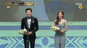 李鍾碩、韓孝周MBC演技大賞　圖／翻攝自直播