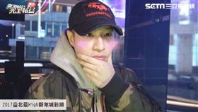 周湯豪懼高！帥到分手唱到躺下來　圖／完全娛樂提供