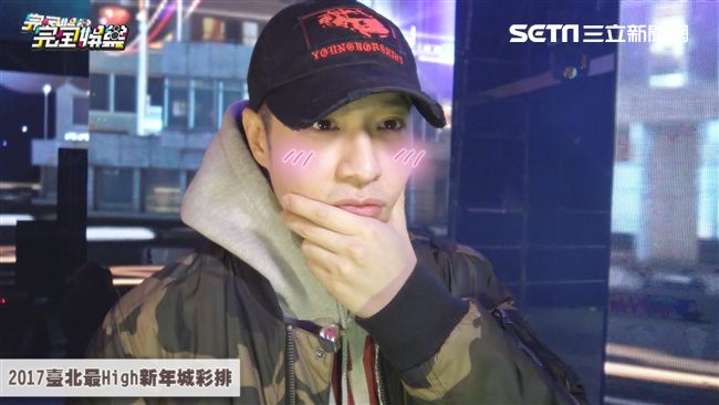 周湯豪懼高喊硬！帥到分手唱到躺下來