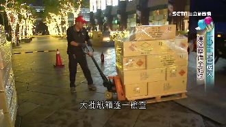 101煙火結合燈光秀　運送清點直擊