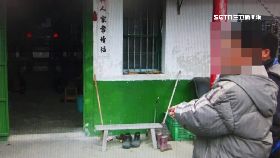 s搶傷鄰長妻1200