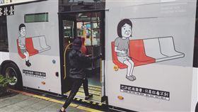 博愛座標語（圖／翻攝自Duncan臉書）