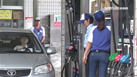 -加油-油價-中油-