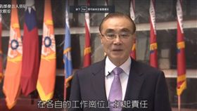 國防部長馮世寬歲末年終拍影片　截自影片