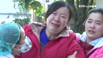 夫為救人命喪肥料廠　孕妻痛哭喚不回