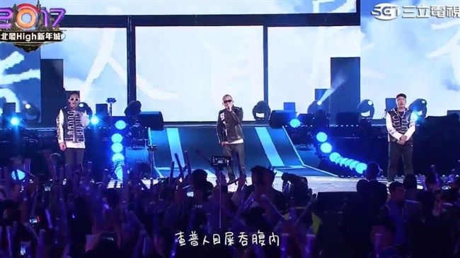 玖壹壹大陣仗掀序幕　灑大樂透祝發財