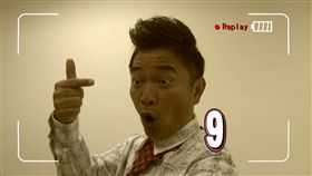 圖片來源：綜藝大熱門