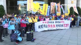 年改座談會遭嗆　場面混亂被迫取消！