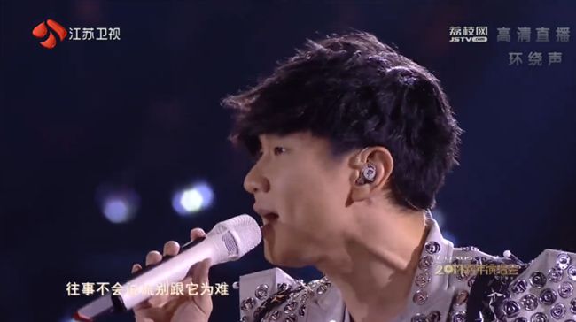 盡顯才子魅力！JJ的新年願望很簡單